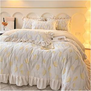 YUSIWOAL Комплект постельного белья для девочек с рюшами