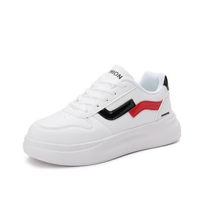 King Jinmai Женские низкие скейтбордские кеды бело-черные, цвет White Black