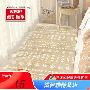 Y U-LIVE Ковер 160х230 см из искусственного кашемира для гостиной/спальни, зимняя персидская серия, марокканский стиль