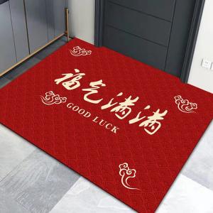 Budis Ковер 80х120 см для прихожей, не скользящий, впитывающий, для чистки обуви