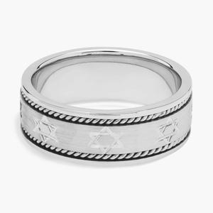 Обручальное кольцо «Звезда Давида» из 14-каратного белого золота (8 мм) Blue Nile