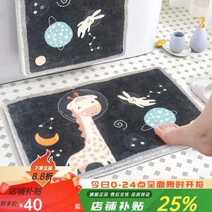 Budis Ковер 80х120 см из искусственной шерсти для ванной комнаты, спальни или прихожей, впитывающий, нескользящий