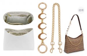 Lan Bao Fan Металлический сплав вставка в бумажный пакет унисекс золотистый, [Clothing Sets]DuPont Paper Liner+Moon Extender Chain+Decorative Chain