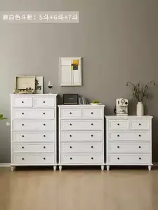 Yu Senyi Комод для спальни из массива дерева, 7 ящиков, полностью собранный, белый