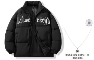 Пуховик Unisex LA'T.WEEKEND, черный (с модным колье)