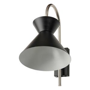 Настенный светильник 20/27,5/34 см Osram, черный