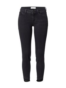 Узкие джинсы Dawn, черный