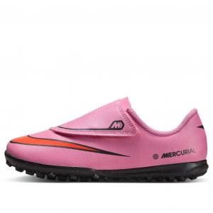 Кроссовки (PS) Nike Mercurial Vapor 16 Club TF 'Scary Good Pack'