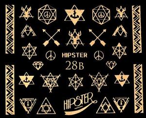 Водные наклейки металлизированные для ногтей - № 28Б, Raisin