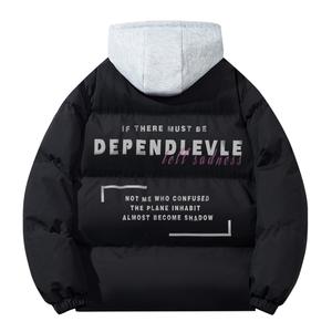 Стеганая куртка унисекс LEVEL, Лаванда