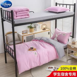 Disney Комплект постельного белья, 5 предметов [3 предмета + одеяло 2 кг + наполнитель подушки], розовый + серый