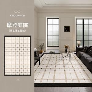 Xinglianxin Ковер 140×200 см для гостиной и спальни, моющийся, без ухода, светлый люкс