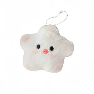 Милый аниме плюшевый кулон 8 см LALABABY