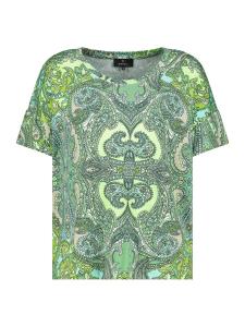 Рубашка monari, Kiwi/Dark Green