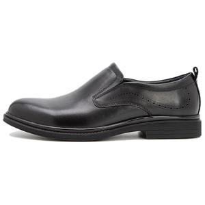 Лоферы мужские BATA, Black