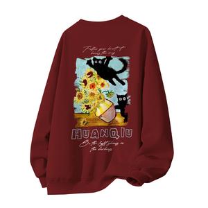 Свитшот Unisex Crew Neck Moderate Heavyweight HUANQIU, burgundy
