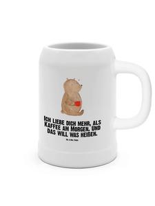 Пивная кружка с надписью "Утренний кофе" на белом фоне Mr. & Mrs. Panda