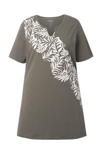 Ulla Popken Футболка в оливковом цвете