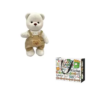 Плюшевая кукла мишки 30 см высота AZLCL