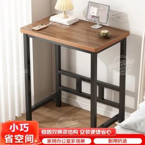 Компьютерный стол Zhuobo BZ51 60x40 см, цвет Walnut, устойчивая конструкция с двойной балкой