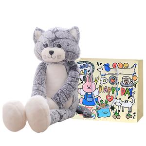 Плюшевая кукла Cool Kitten Dolls высотой 50см/70см/90см Bobby Bear, Gray+Exclusive Shopping Bag