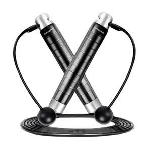 Скакалка LINING, серебро