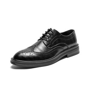 FAPAI Мужские повседневные туфли на низком ходу черно-коричневые черные с эффектом увеличения роста, цвет Black Height Increasing