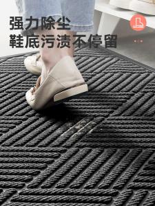 Dajiang Ковер 90х150 см для входной двери, износостойкий, для прихожей и улицы, Sand-Scraping Dust-Free Non-Aging, для больших домов