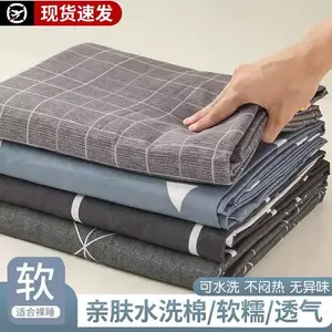 Yalu Простыня 180х230 см, однотонная, из фланели