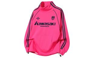 Унисекс свитшот Kawasaki, розовый