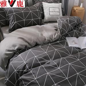 Yalu Пододеяльник 180х220 см, комплект из 4 предметов, цвет Gentleman GD