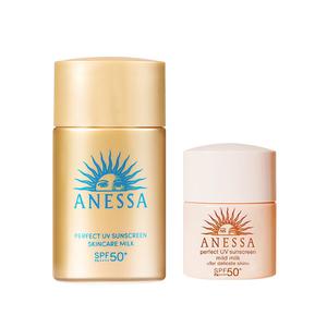 Маленькая золотая бутылочка солнцезащитного лосьона waterproof and sweatproof с защитой от ультрафиолета 20мл+12мл ANESSA