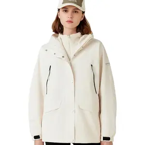 Ветровка женская Northland, цвет Mountain green/apricot coffee