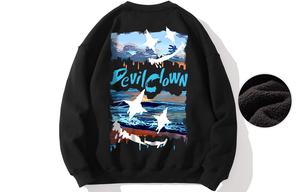 Kimura Sansha Толстовка унисекс SANSYAS, Коричневый