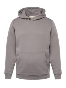 Спортивная куртка JP1880 Sweatjacke, темно-серый