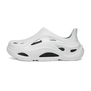 Клоги мужские OUBT, белый