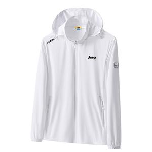 Коллекция для защиты от солнца Ice Peak Jeep, белый-upf50+upgraded