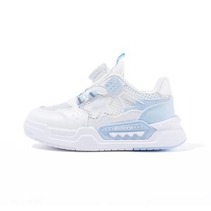 Дышащие детские скейтерские кроссовки Kids' WARRIOR, белый/светло-синий