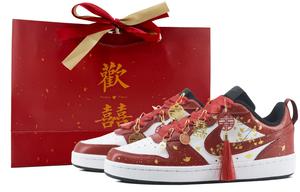 Детские скейтерские кроссовки Court Borough для младших школьников Nike, Three-Line Love Letter - Shopping Bag