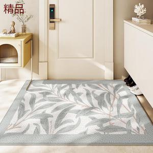 Dajiang Ковер 60x90 см для прихожей с веселым узором, не требует ухода, не застревает в дверях