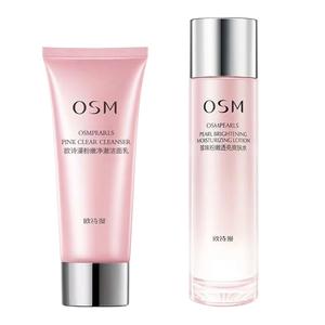 OSM Набор для ухода за кожей pearl soft pink увлажняет и питает