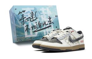 Nike Кроссовки для скейтбординга Dunk Abrasion Resistant низкие унисекс beige brown