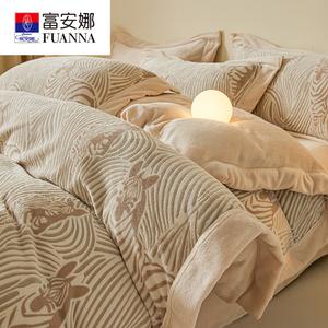 Fuanna Пододеяльник 150х200 см, велюр, вышивка, цвет Zebra Coffee