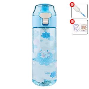 Пластиковые стаканы Kulomi Sanrio, темно-синий