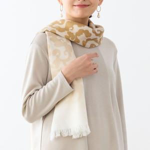 Моющийся шарф с градиентным жаккардовым узором, изготовленный во Франции Lobjie, цвет Beige