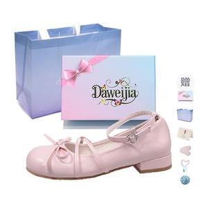 Туфли Dawei's House для женщин в подарочной коробке с бантом - синие, цвет Blue[Bowknot Box][Gift Included]