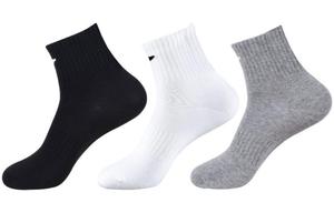 Набор унисекс носков для щиколотки Combo Set LINING, 3 Pack (белый+серый+черный)