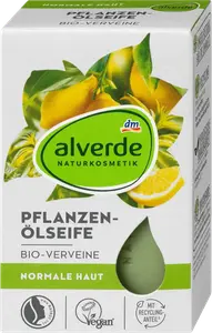 Мыло на растительном масле органическое вербена кусок мыла 100г alverde NATURKOSMETIK