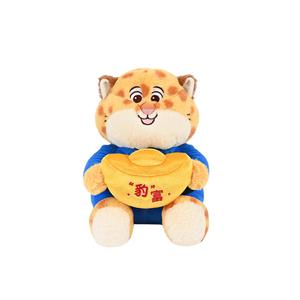 Плюшевая кукла Disney Zootopia Judy Nickel Lightning Deputy Mayor высотой 25 см POTDEMIEL