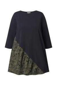 Рубашка Ulla Popken, темно-синий